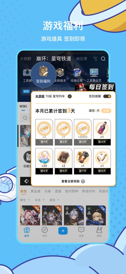 appٷ°ͼ