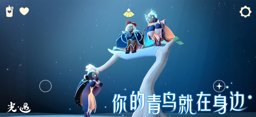 Skyٷͼ