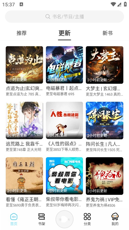 鴿ͼ