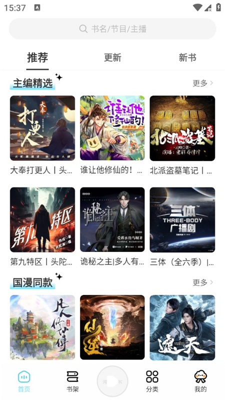 鴿ͼ