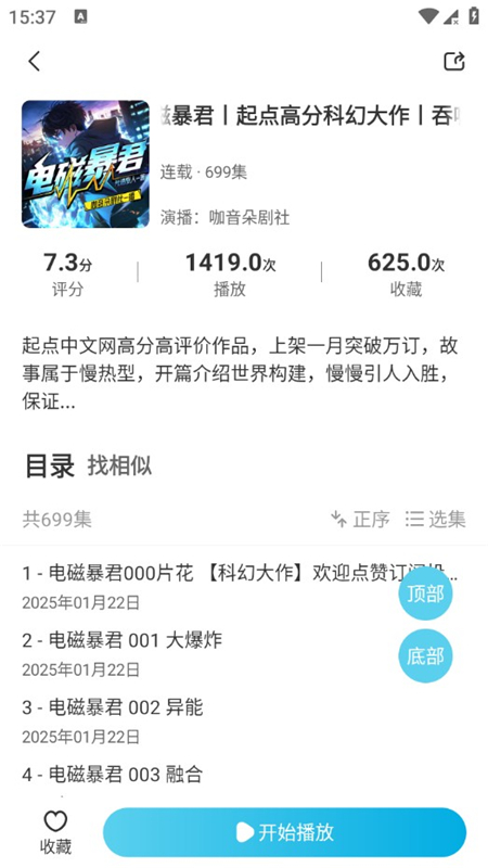 鴿ͼ