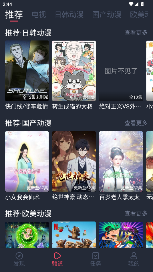 綯޹ͼ