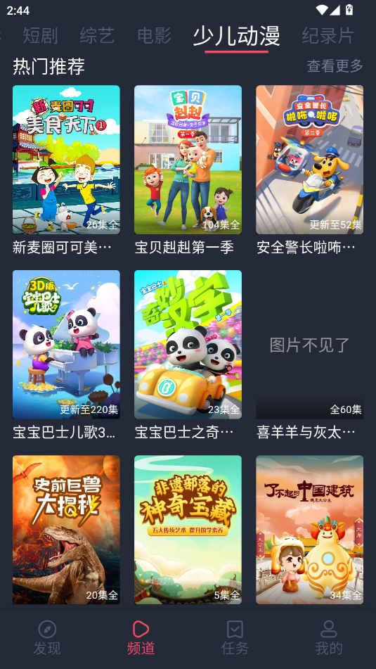綯޹ͼ