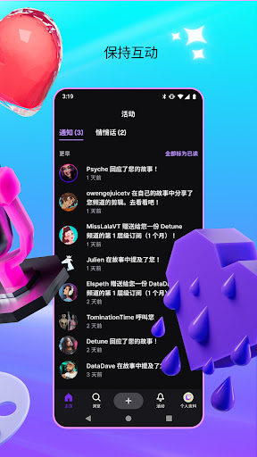 twitchֱƽ̨ͼ