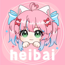 heibaiĻ1.5.7.1 ٷ