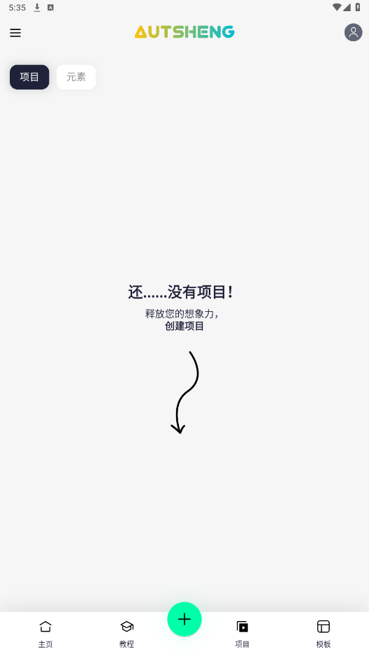 AutShengϰ汾ͼ