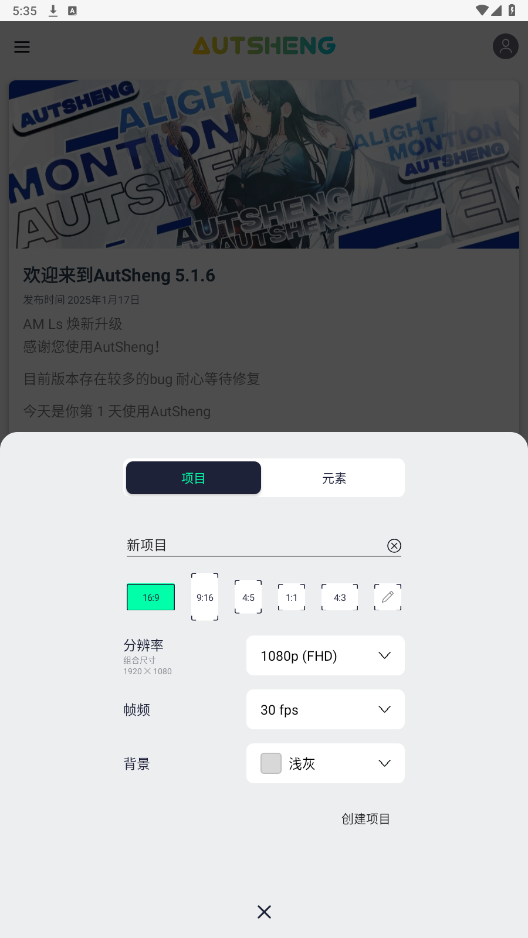 AutShengϰ汾ͼ