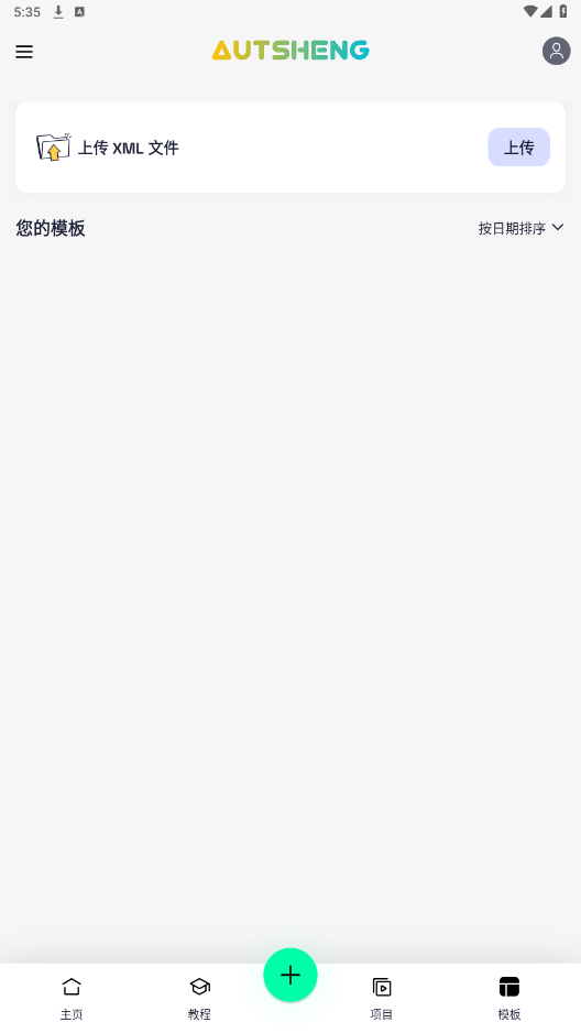 AutShengϰ汾ͼ