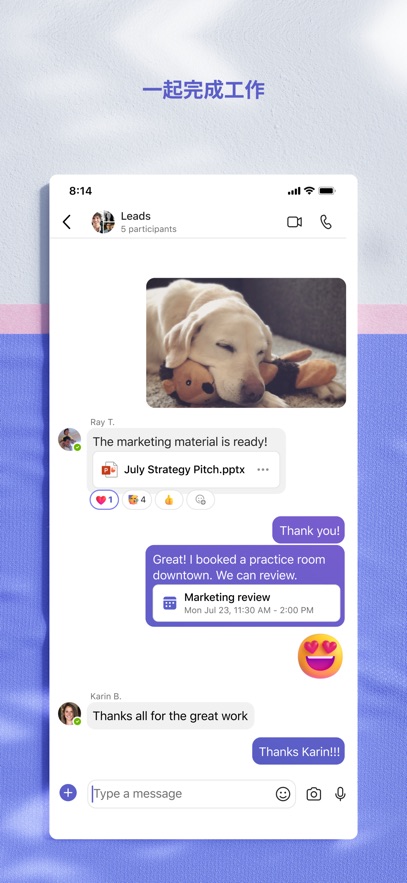 Microsoft Teams meetingͼ