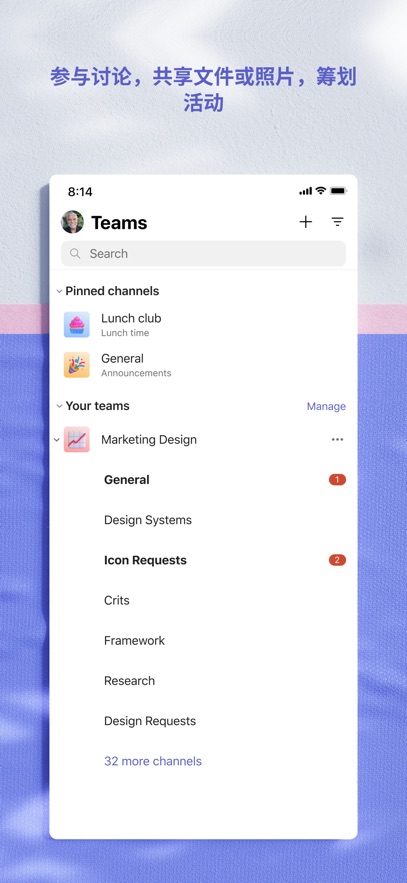 Microsoft Teams meetingͼ