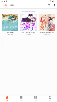 С˵app°汾ͼ