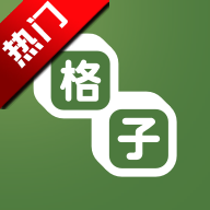 С˵v4.7.9.2 °