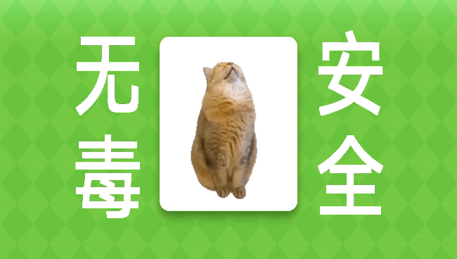 Ů׵Ķҩ(MemeĶҩ)ٷͼ
