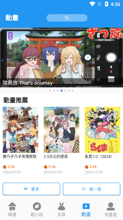 °汾(ؐ)ͼ