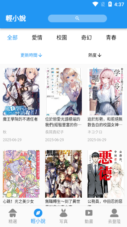 °汾(ؐ)ͼ