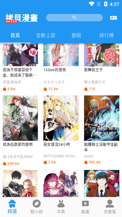 °汾(ؐ)ͼ