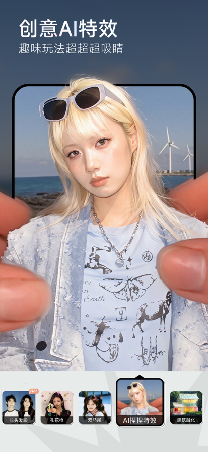 Winkͼٷͼ