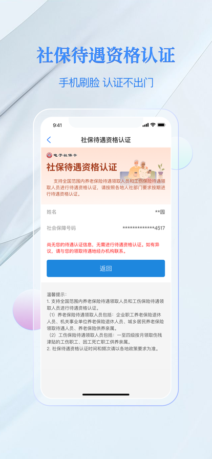 籣ͼ