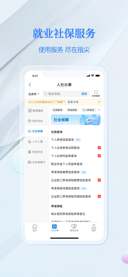 籣ͼ