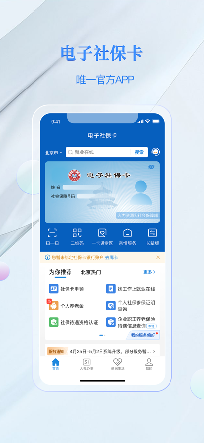 籣ͼ