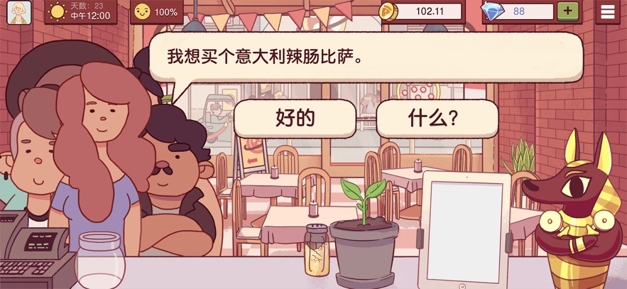 ɿڵı°ؽͼ