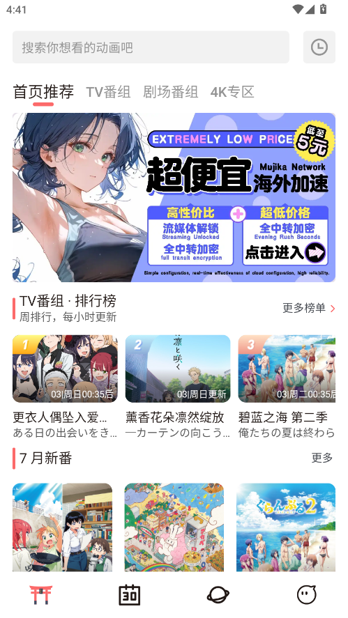 ԪǶٷͼ