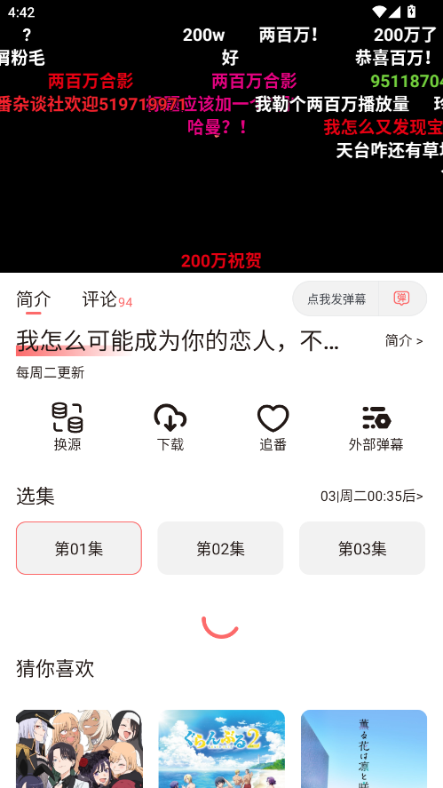 ԪǶٷͼ