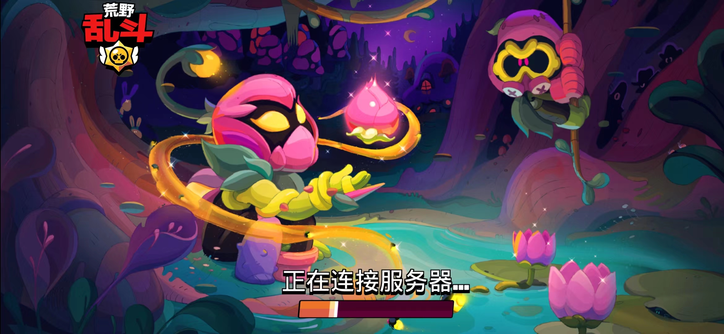 ҰҶ˽˷°(Nulls Brawl)ͼ