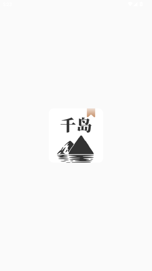 ǧС˵app°ͼ