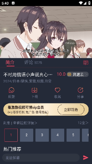CliCliٷ2025ͼ