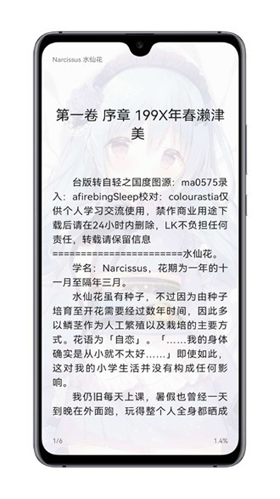 MyACGͼ