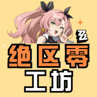 㹤С1.5.9 °