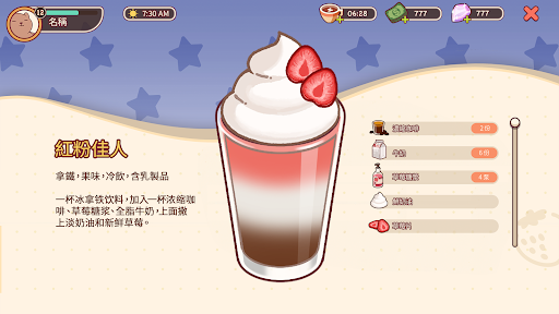 ɿڵĿζĿ޽ʯͼ