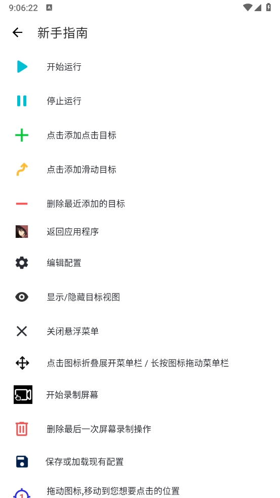 Զͼ