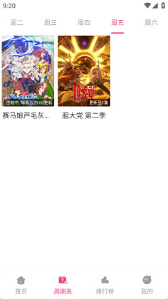 ɭֶappͼ