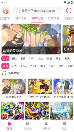 ɭֶappͼ
