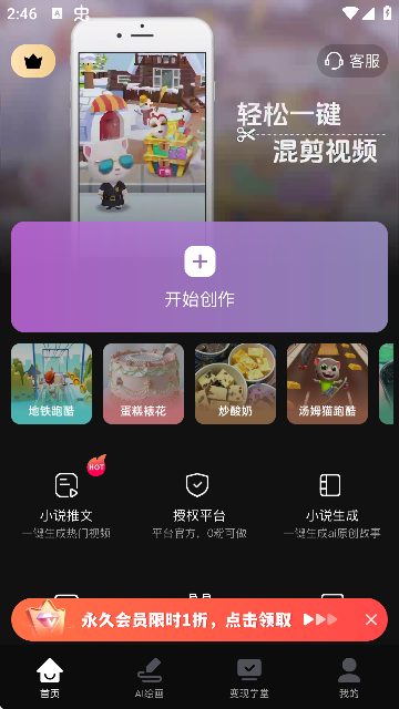 AIͼ