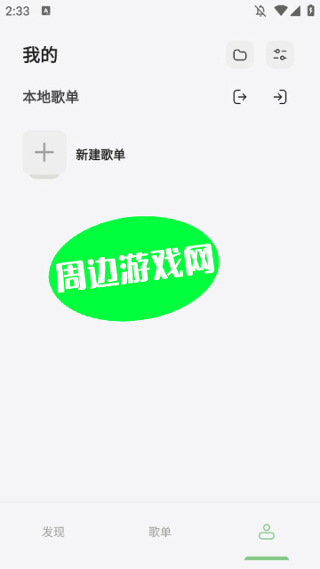 2025°ͼ
