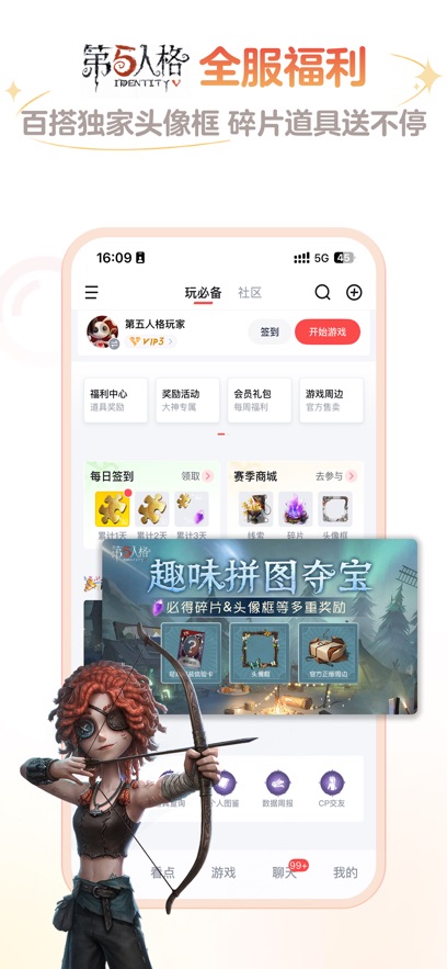 ״appٷͼ