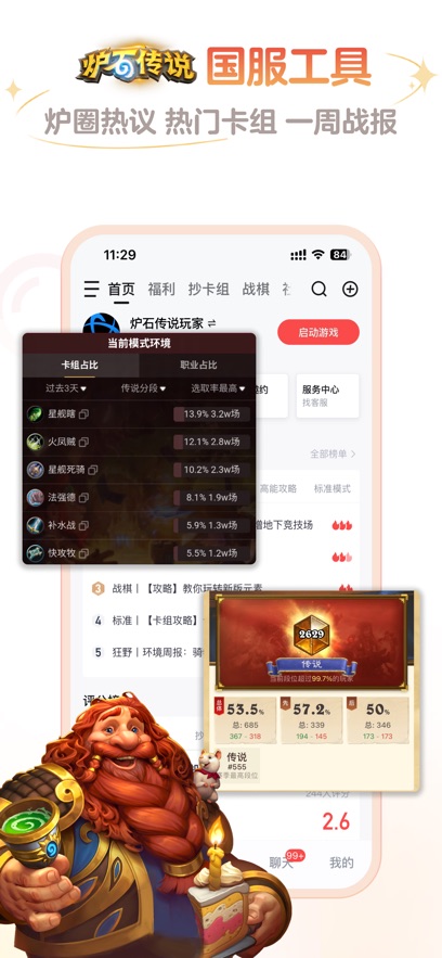 ״appٷͼ