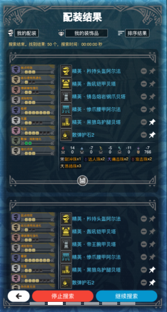 MHҰappٷͼ