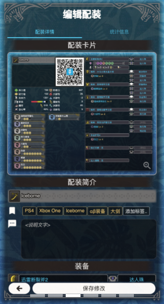 MHҰappٷͼ