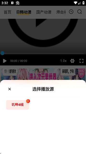 ߴٶͼ