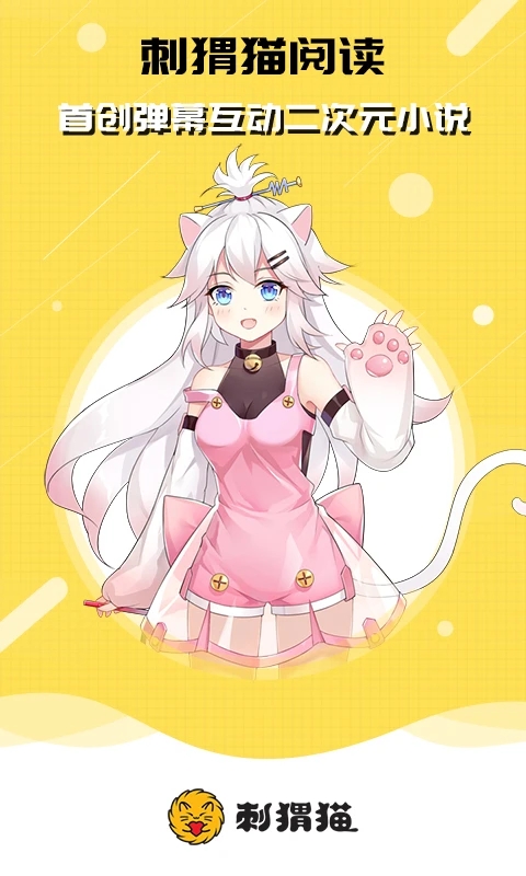 èĶappͼ