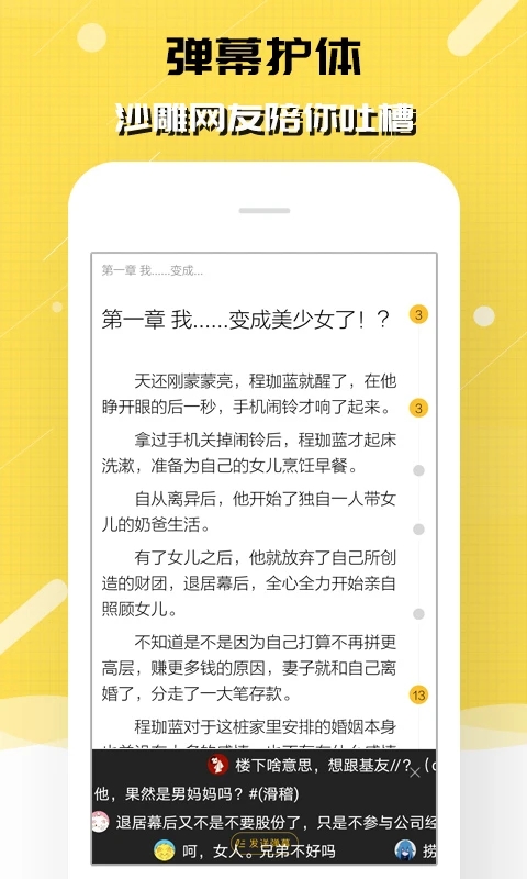 èĶappͼ