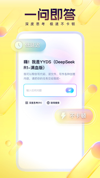 yyֱͼ