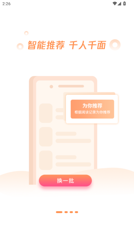 Էappͼ
