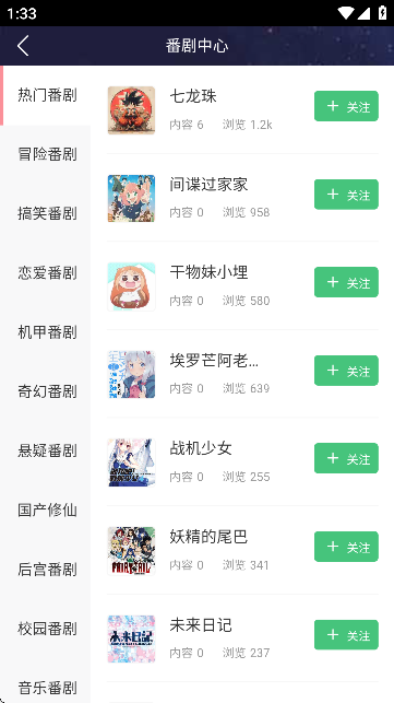 Ԫͼ