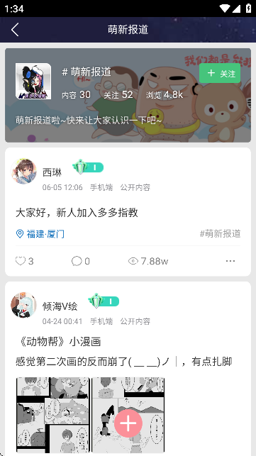 Ԫͼ