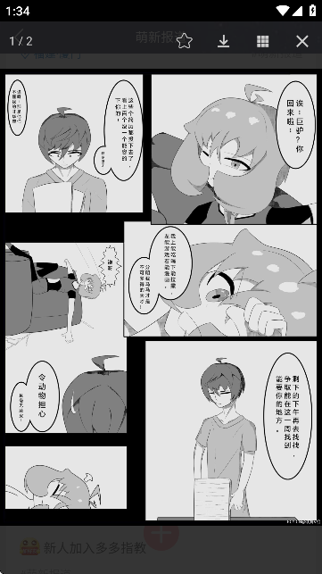 Ԫͼ